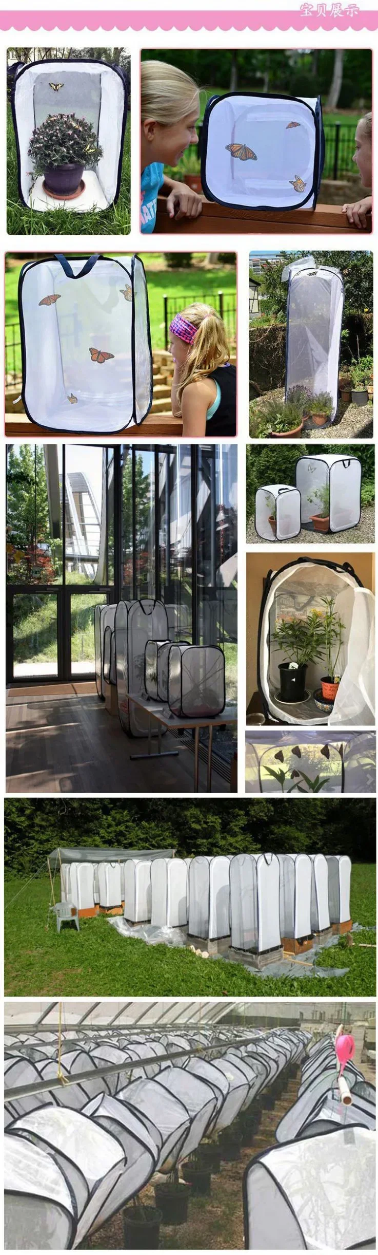 Butterfly Habitat Insect Cage Mesh Butterfly Cages Pop-up Collapsible Insect Mesh Cage Plant Greenhouse Box Plant Net Cloth