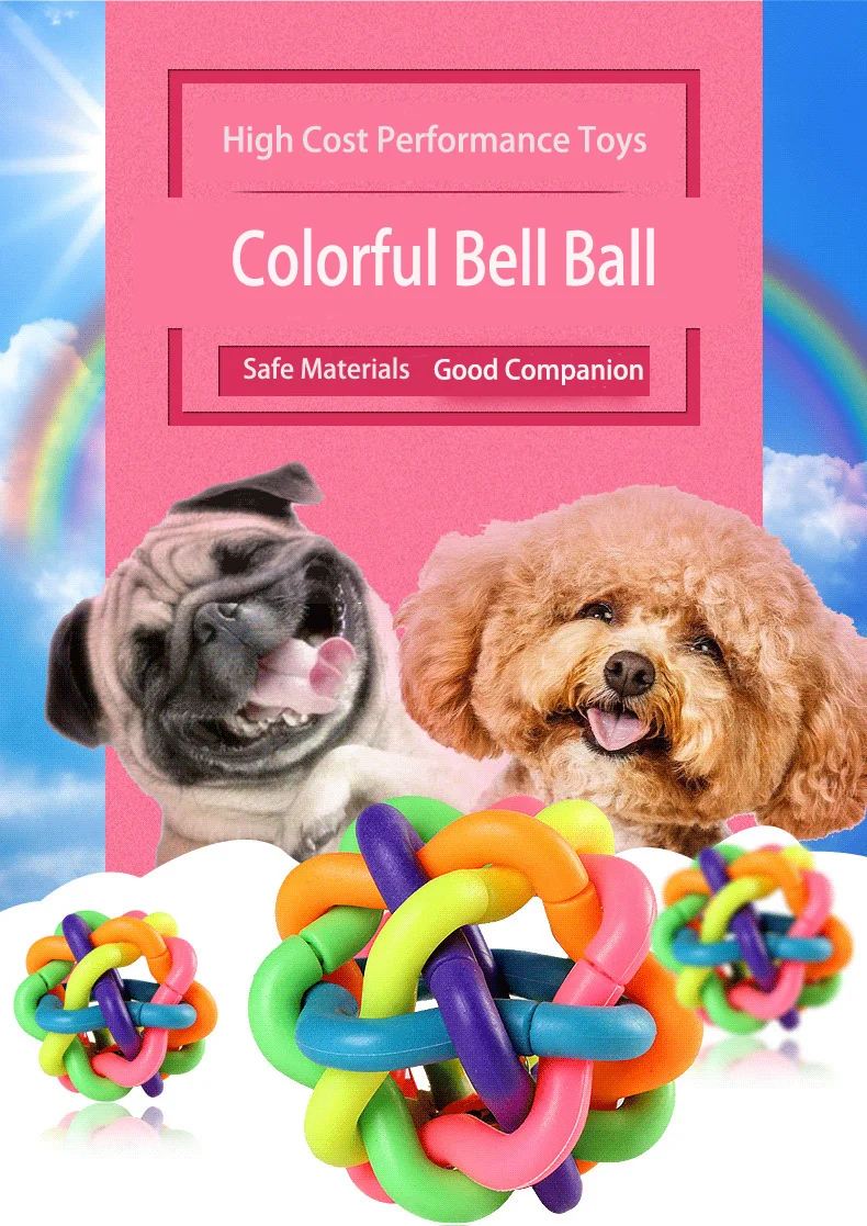 Colorful Bell Woven Toy Popular Dog Bite Resistant  Rubber Pet Chewing Playing Fetching Nice Ball Products