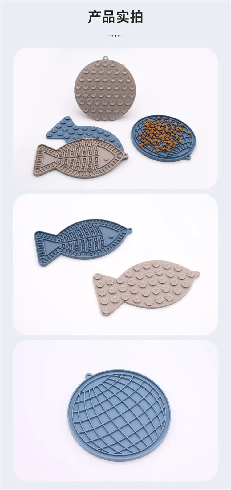 Pet Supplies Silicone Pet Licking Mat Cat Anti-choking With Slow Food Bowl Puppy Bath Distracted Licking Plate Cutlery