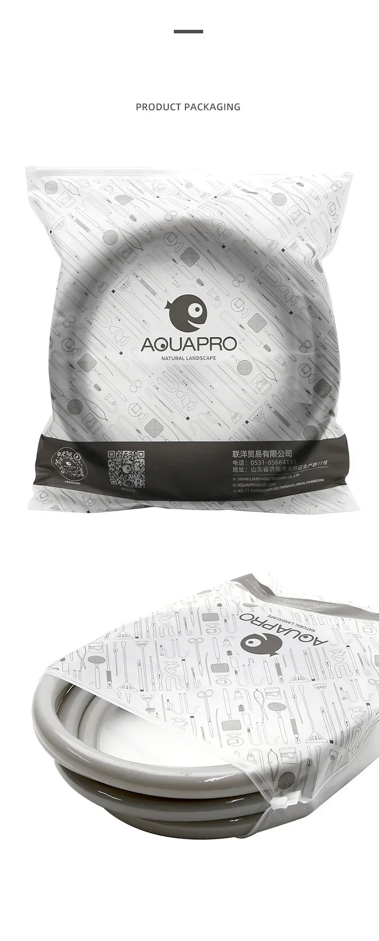 AQUAPRO 3m PVC Water Pipe Aquarium Water Exchange Soft Pipe Corrosion Resistant Fish Tank Water Pump Filter Bucket Pipe