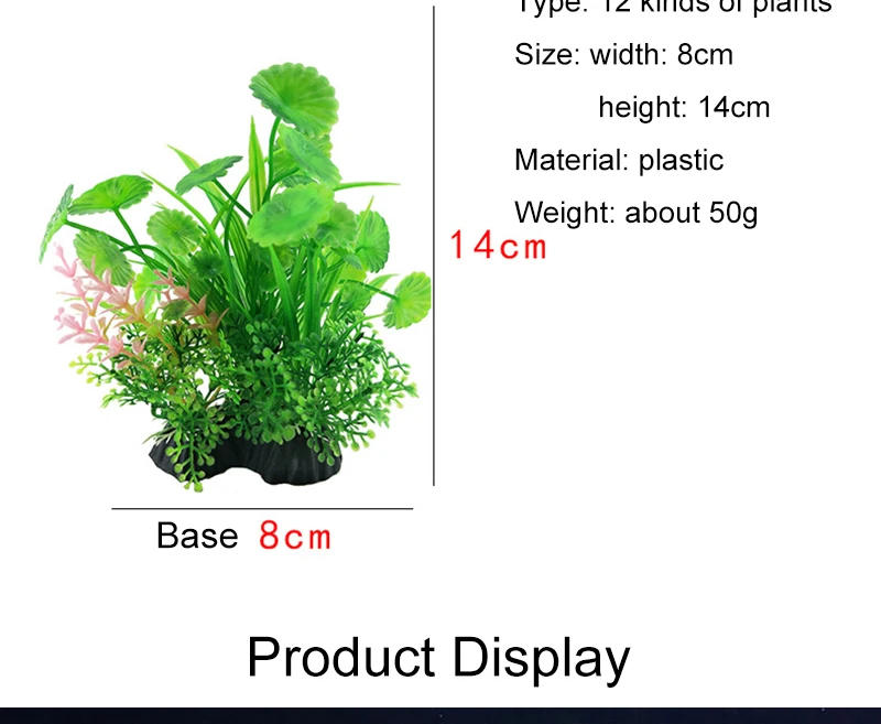 12 Kinds Artificial Aquarium Decor Plants Water Weeds Ornament Aquatic Plant Fish Tank Grass Decoration Accessories 14cm