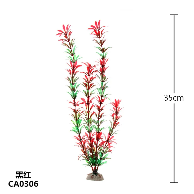 New 37CM Artificial Underwater Plants Aquarium Fish Tank Decoration Green Purple Water Grass Viewing Decorations