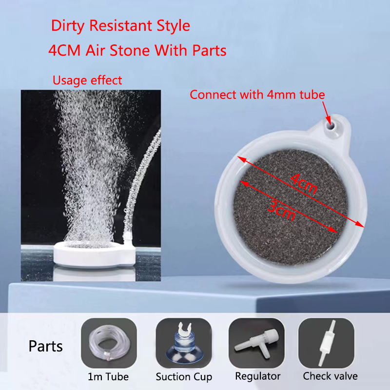 1Pcs 35/50/80mm Fish Tank Aquarium Air Stone Oxygen Aerator Increasing Air Bubble Pond Pump Hydroponic Oxygen Accessories Great