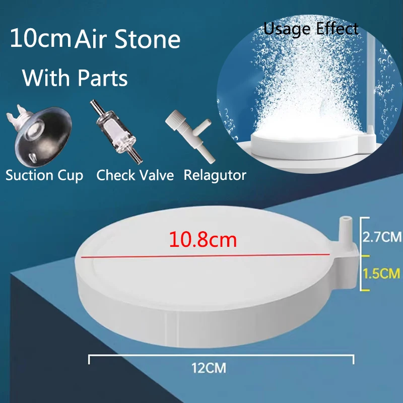 1Pcs 35/50/80mm Fish Tank Aquarium Air Stone Oxygen Aerator Increasing Air Bubble Pond Pump Hydroponic Oxygen Accessories Great