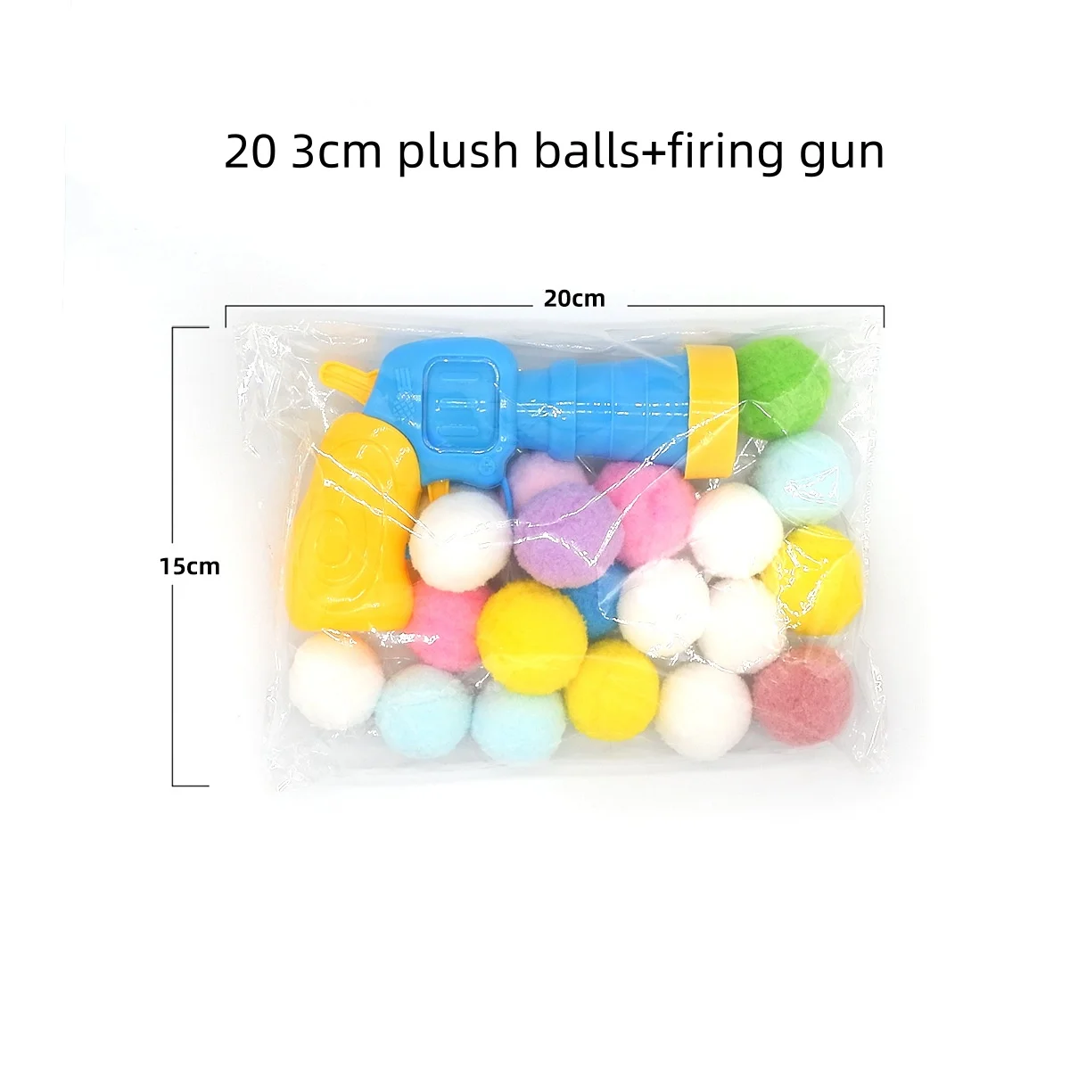 New Colors Cat Toys Cat Plush Ball Shooting Gun Silent Toy Interactive Relief Self Hi Fun Micr Elastic Static Sticking Fur Balls