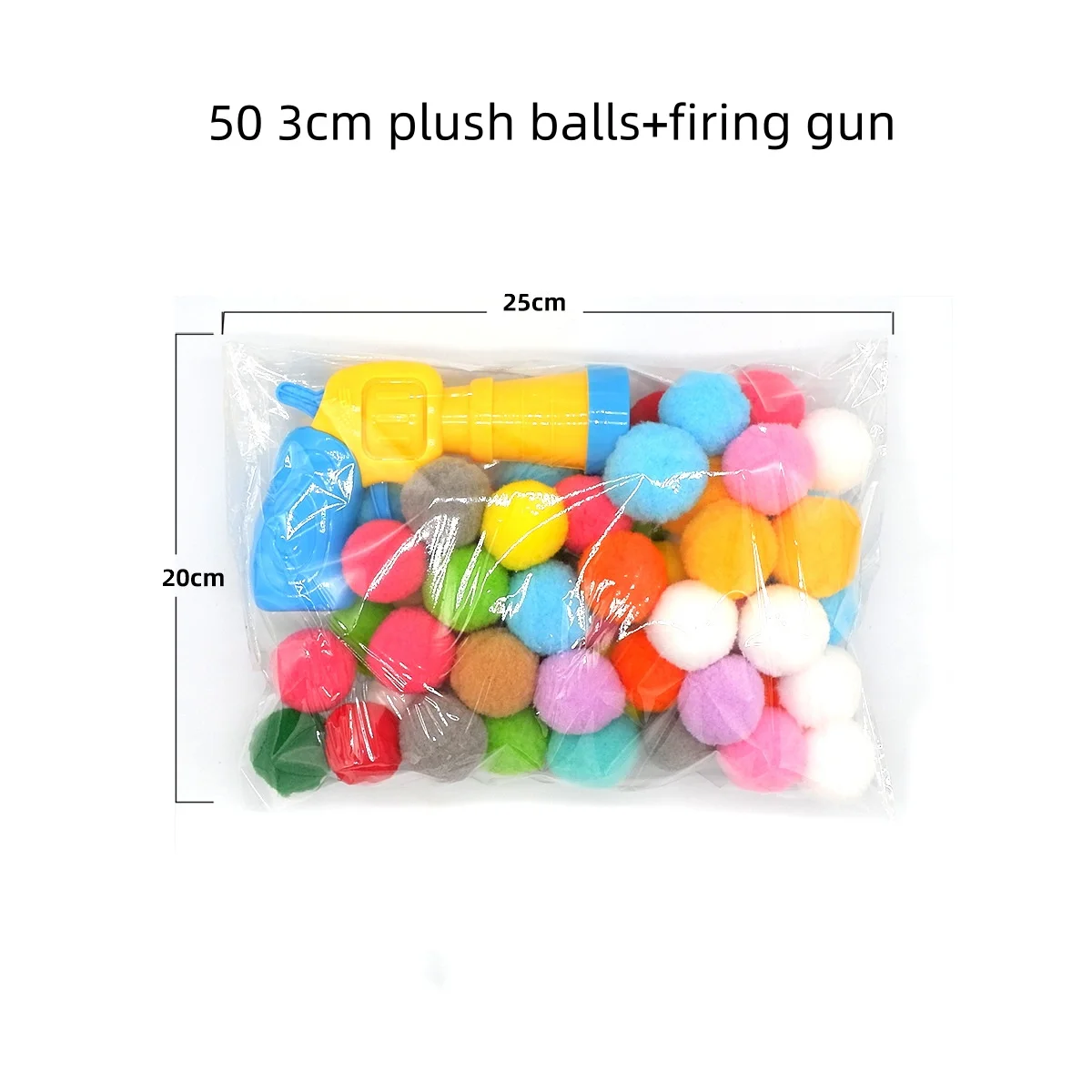 New Colors Cat Toys Cat Plush Ball Shooting Gun Silent Toy Interactive Relief Self Hi Fun Micr Elastic Static Sticking Fur Balls