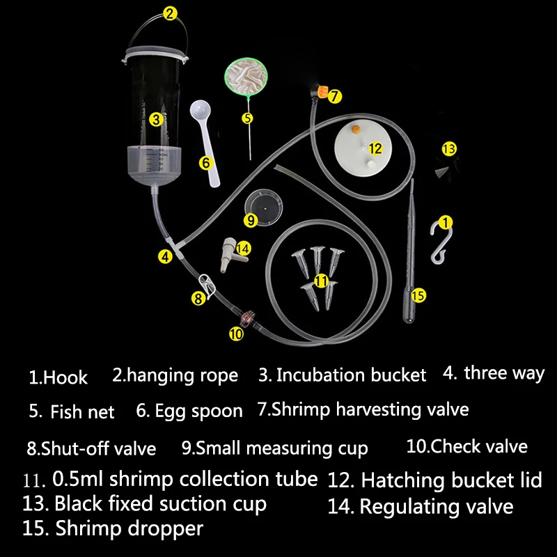 250/500ml Aquarium Brine Shrimp Incubator Artemia Professional Efficient Simple Operation Hatching Bucket Hatch Tool Kits