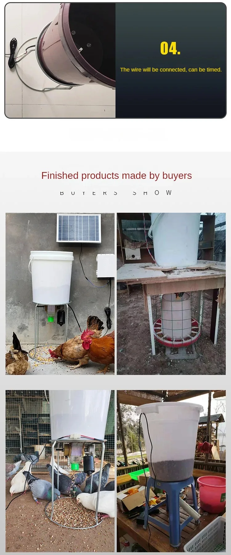 Automatic Chicken Feeder Pigeon Chicken Duck Carrier Pigeon Trough Intellegent Timing Automatic Chicken Feeder Pigeon Supplies