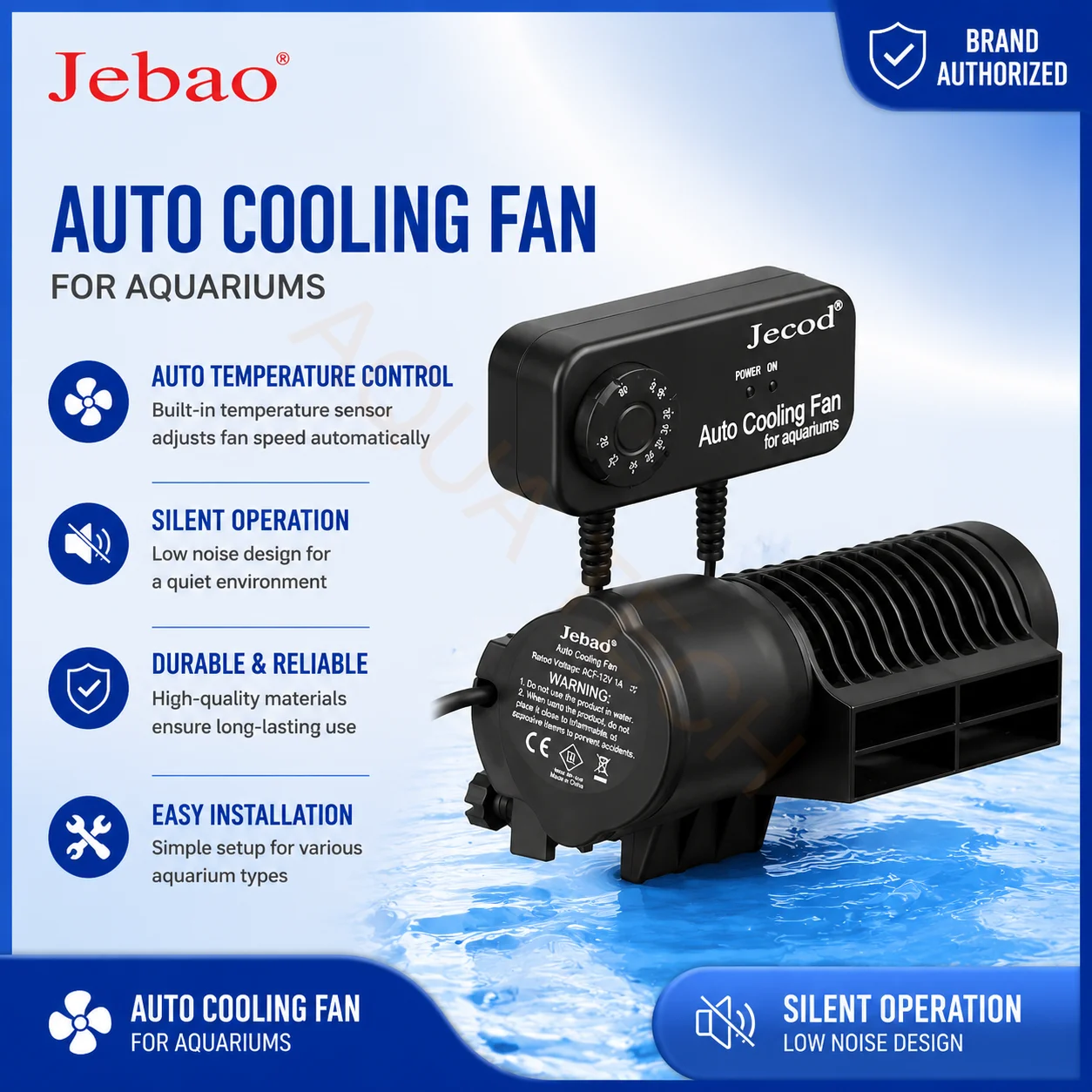 Jebao Jecod ACF 200/300 Aquarium Cooling Fan Mute Automatic Temperature Control Marine Aquarium Cooler