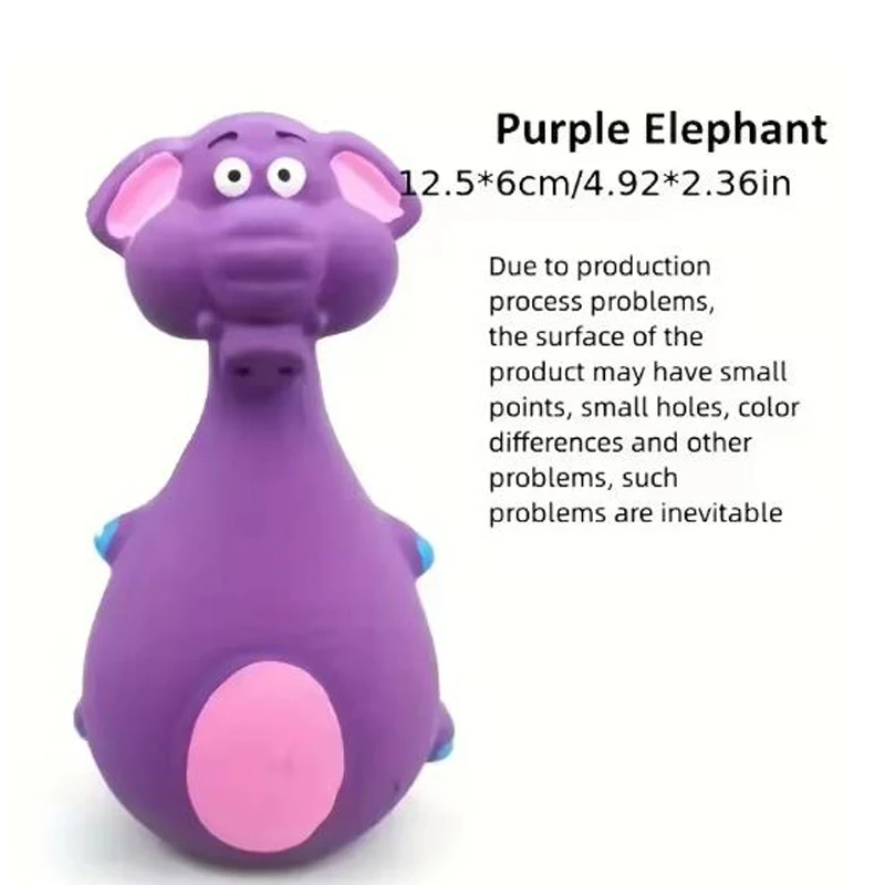 Dog Toys Sound Squeaky Elephant/Cow Animal Chew Pet Rubber Vocal Toys For Small Large Dogs Bite Resistant Interactive Toy