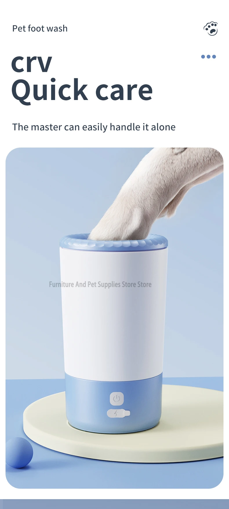 Pet Foot Washing Machine Electric Pet Paw Cleaner Automatic Dog Quick Cleaner Pet Paw Portable Low Noise Waterproof Foot Cup
