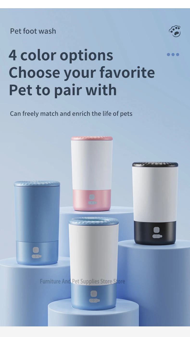 Pet Foot Washing Machine Electric Pet Paw Cleaner Automatic Dog Quick Cleaner Pet Paw Portable Low Noise Waterproof Foot Cup