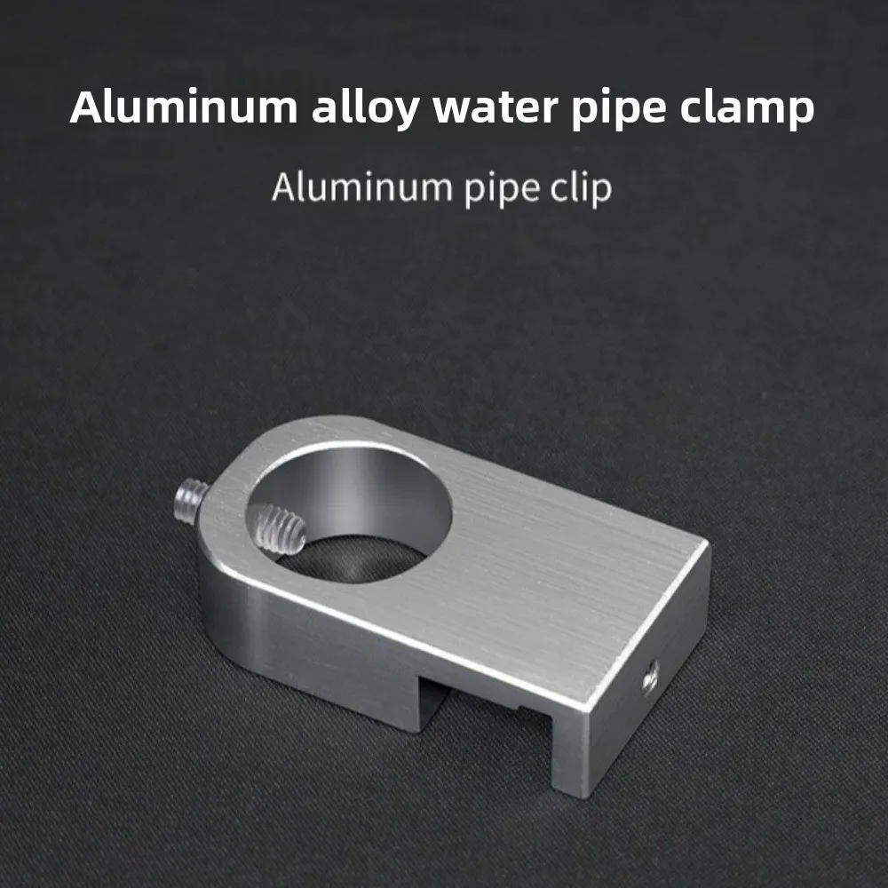 Portable Aquarium Water Tube Holder Multifunctional Aluminum Alloy Water Pipe Hose Mount Bracket Pipe Accessory Tube Fixed Clip