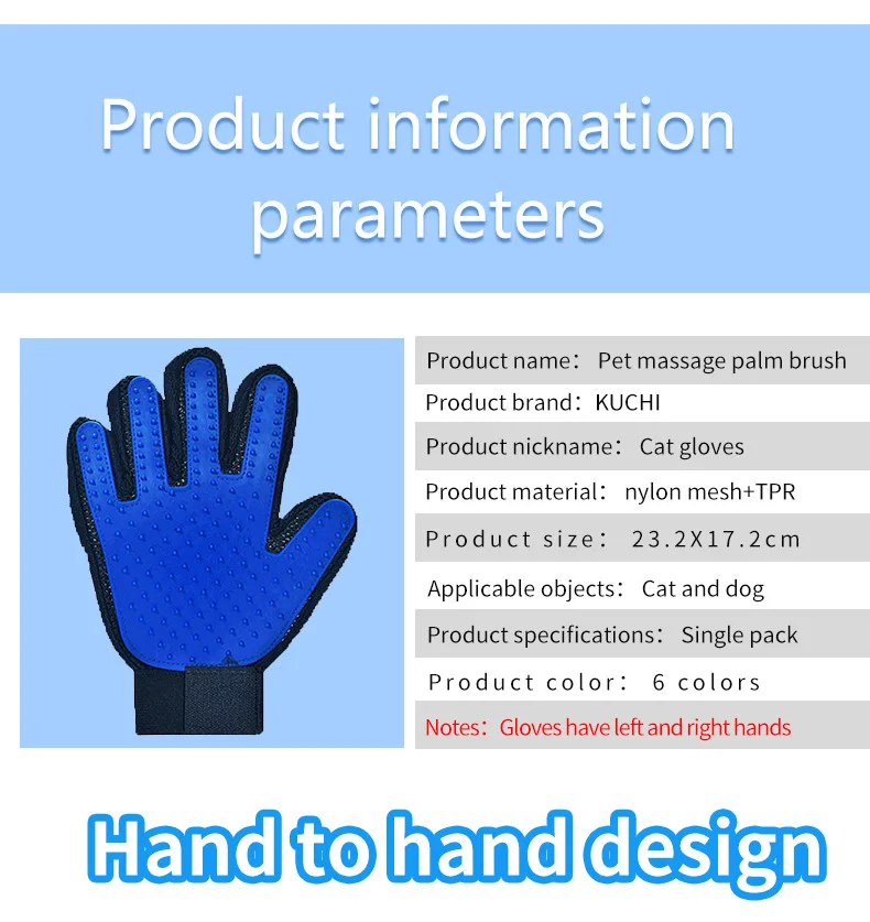 Cat Hair Remove Gloves Rubber Pet Beauty Cleaning Grooming Effective Massage Dog Combs Floating Brush 6 Color