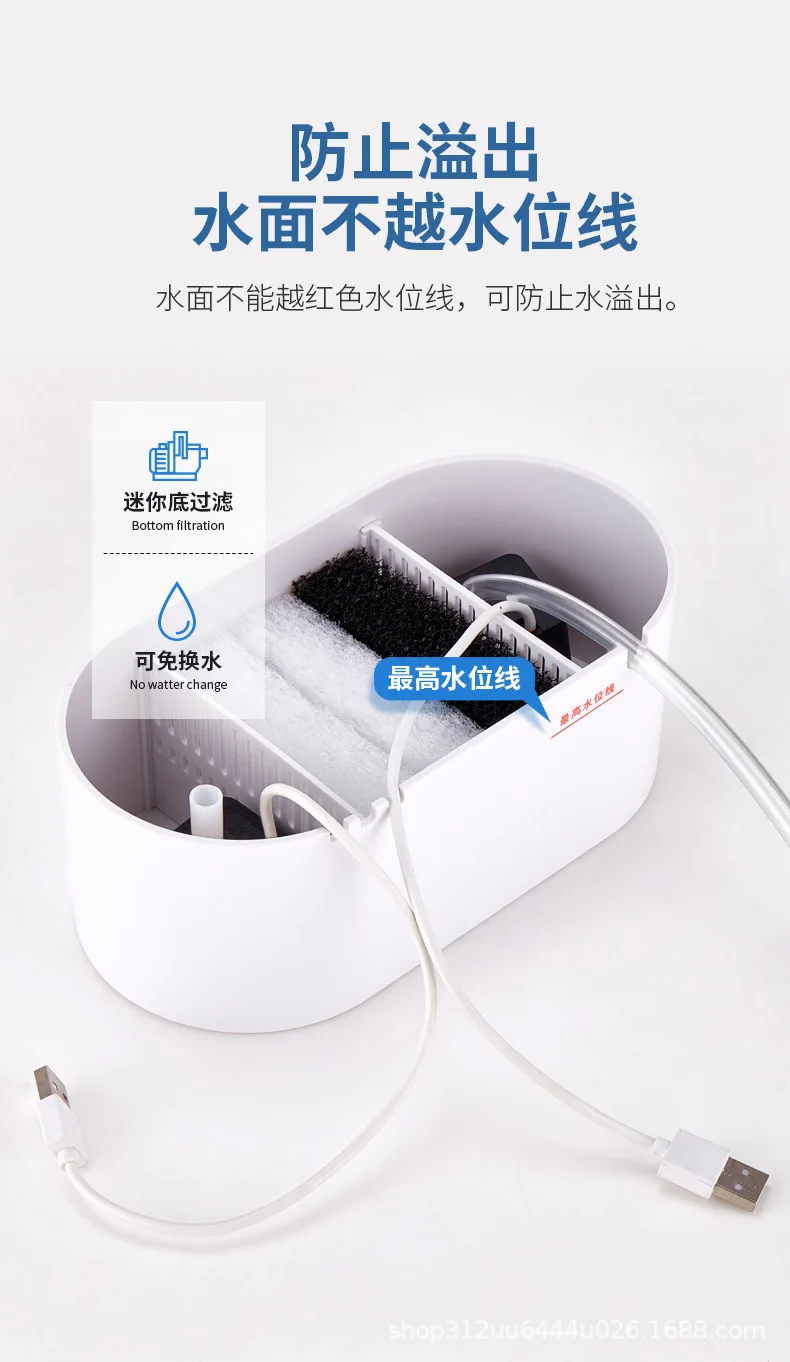 Mini Desktop Aquarium Fish Tank with Biochemical Filtration System and LED No-Change Water Integrated Ecological Water Cycle Hom