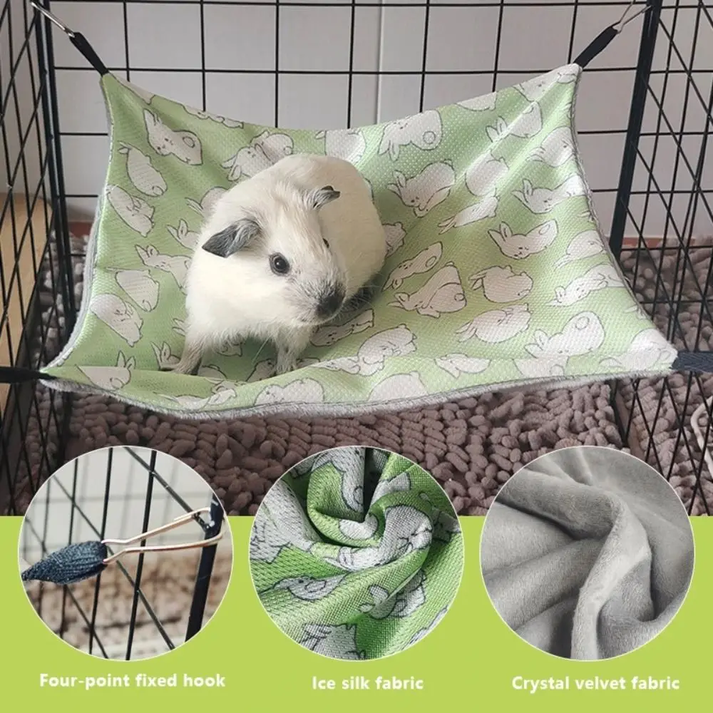 NEW 3 Size Creative Double-sided Guinea Pig Hammock Ice Silk Skin-Friendly Hamster Hammock 4 Hooks Hanging Small Pet Supplies