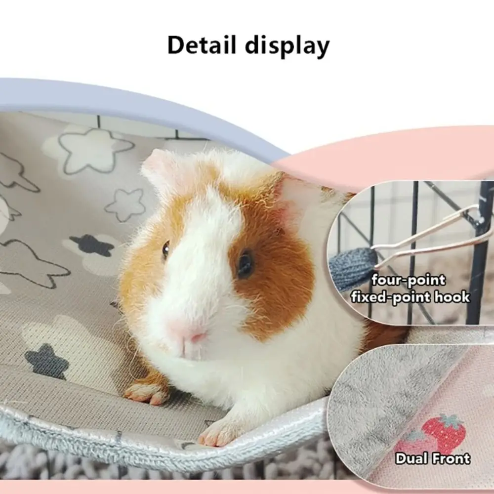 NEW 3 Size Creative Double-sided Guinea Pig Hammock Ice Silk Skin-Friendly Hamster Hammock 4 Hooks Hanging Small Pet Supplies