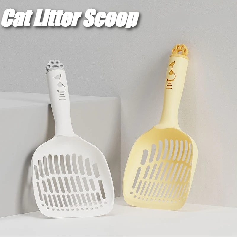 Pet Cat Litter Shovel, Grid Cat Urine Litter Shovel, Pet Cleaning Supplies, Toilet Bowl, Long-handled Cat Litter Shovel