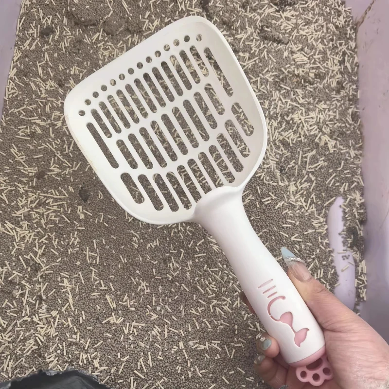 Pet Cat Litter Shovel, Grid Cat Urine Litter Shovel, Pet Cleaning Supplies, Toilet Bowl, Long-handled Cat Litter Shovel