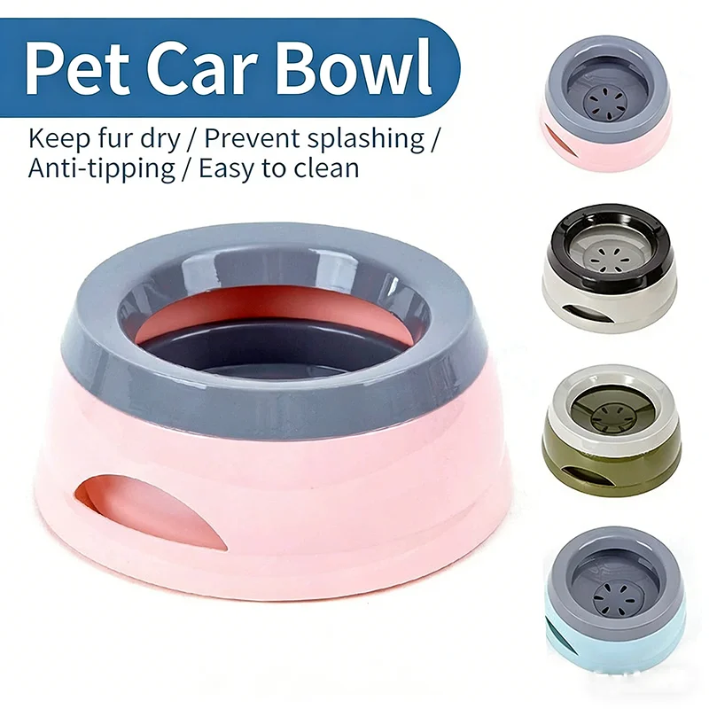 Anti Spill Pet Water Bowl Non Slip Splash Proof Dog Cat Drinking Bowl No Wet Mouth Portable Travel Car Bowl For Outdoor Travel