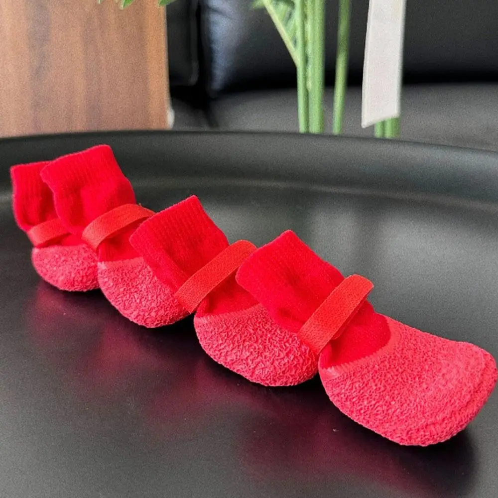 4Pcs/Set Portable Anti-slip Dog Shoes Waterproof Adjustable Dog Foot Cover Breathable Anti-dirty Pet Boots Autumn Winter