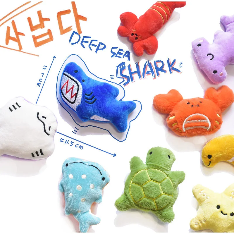 Marine Animal Plush Pet Dog Voice Toy Mini Cute Shark Crab Turtle Whale Toy Interactive Durable Self Fun Cat Dog Pet Supplies