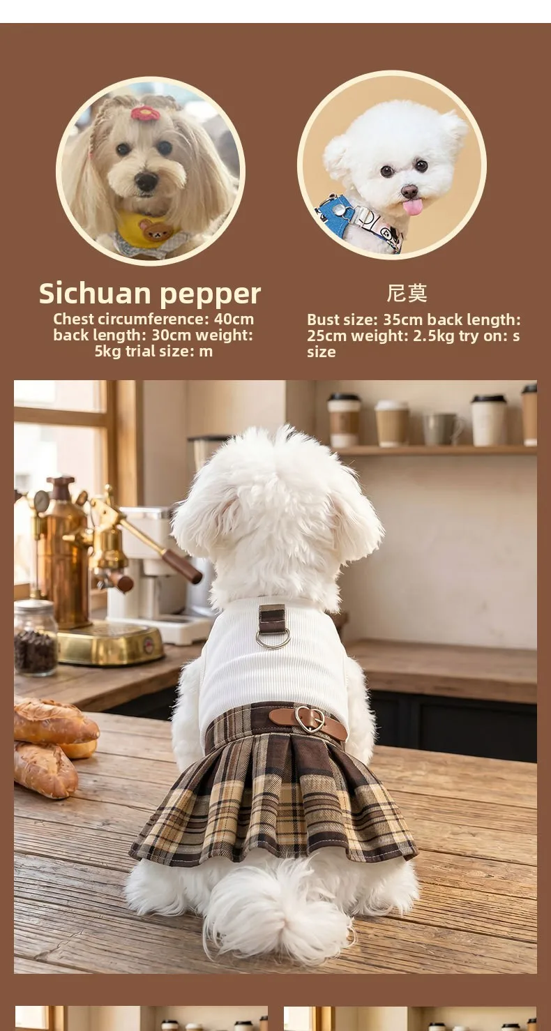 British Cute Plaid Pleated Pet Skirt Autumn and Winter New Pet Clothing College Style Dog Clothing Pet Dress
