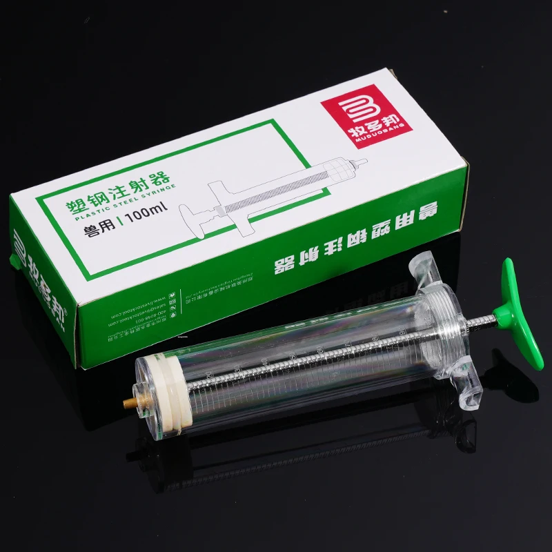 Injector 10/20/30/50/100ML Plastic Steel Animal Syringe Sheep Cow Cattle Pasture Farm Veterinary Equipment Animal Husbandry Tool