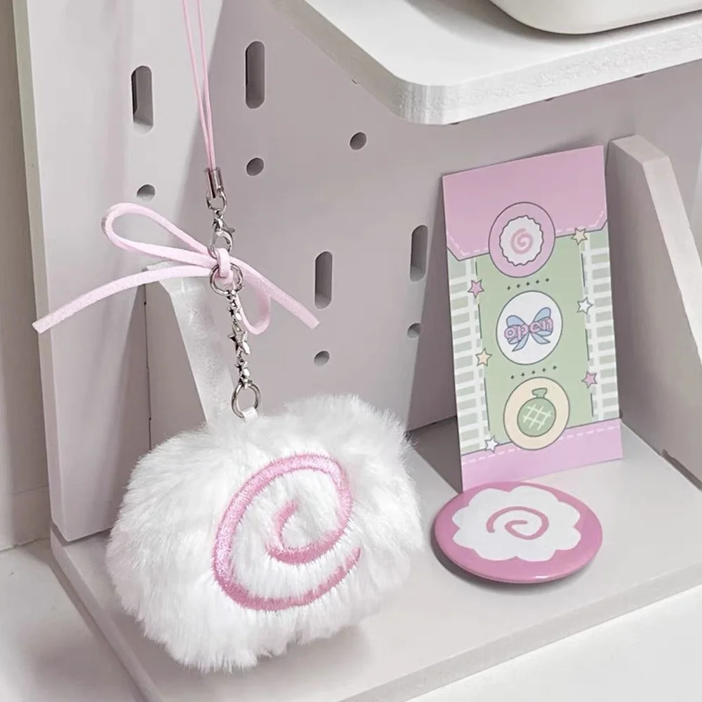 Soft Plush Keychain Set - Cute Fish Keyring & Bag Charm for Women, Handmade Key Chain Accessories for Purse/Backpack/Tote