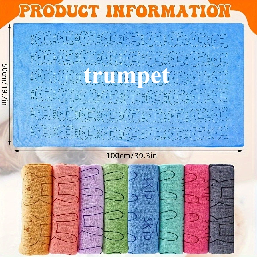 1pc Ultra Fine Fiber Super Absorbent Pet Bath Towel, Fast Drying, Soft and Comfortable Small To Large Dog and Cat Grooming Towel