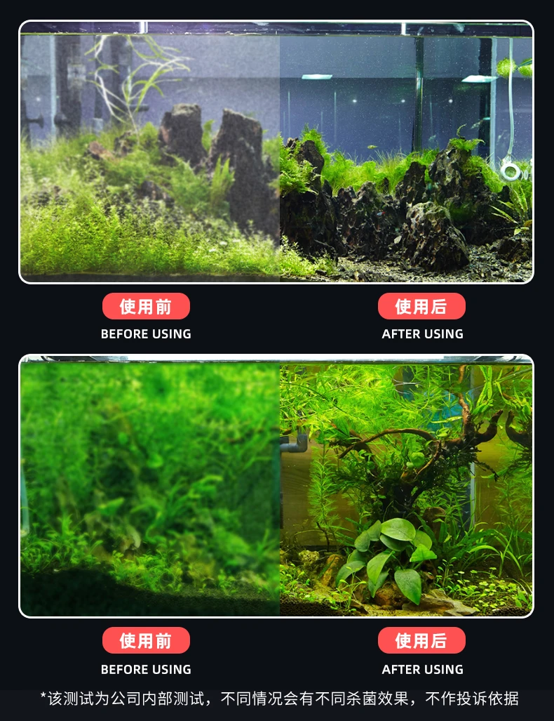 110-220V Timing Aquarium UV Sterilizer UV Lamp for Aquarium Fish Tank Lamp Diving Sterilization Lamp Fish Pond Aquarium UV