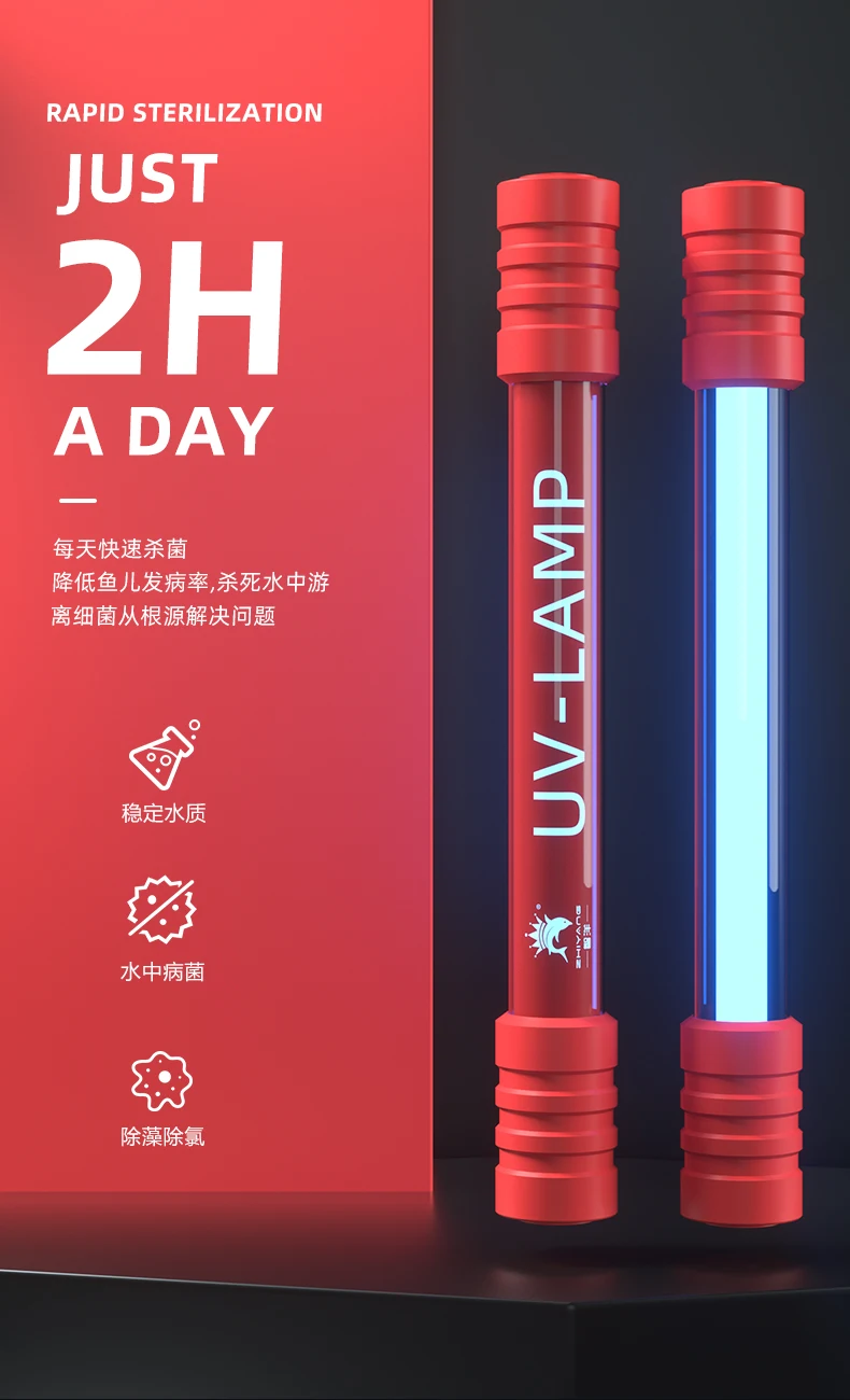110-220V Timing Aquarium UV Sterilizer UV Lamp for Aquarium Fish Tank Lamp Diving Sterilization Lamp Fish Pond Aquarium UV
