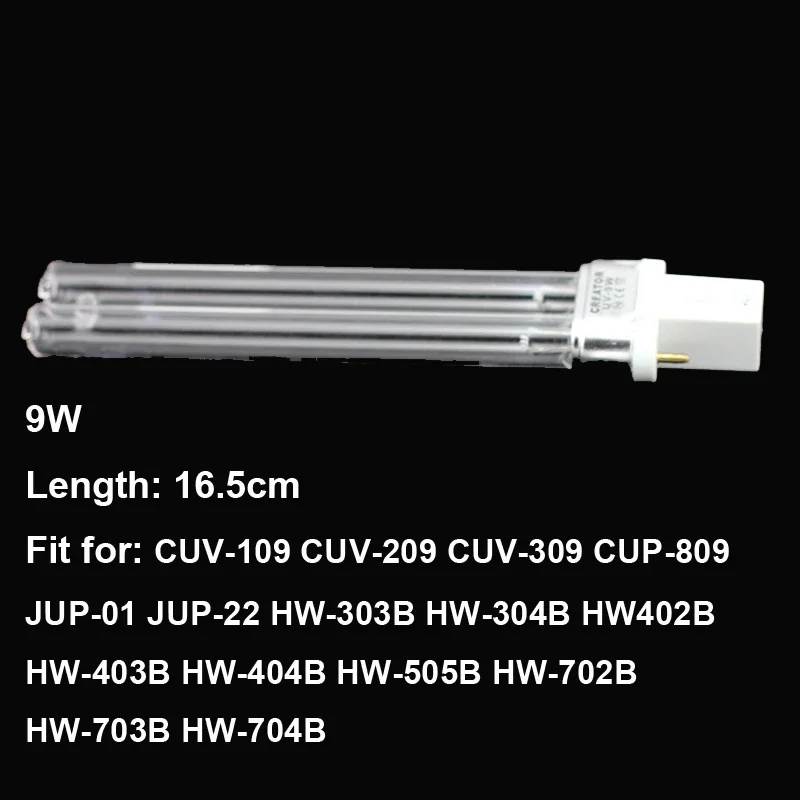 3W/5W/7W/9W/10W/13W Filter Accessories Spare Parts UV Germicidal Lamp Bulb