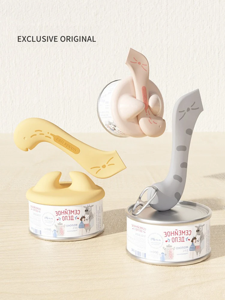 New Cet Canned Sealed Lid for Cats Canned Cat Food Spoon Fashionable and Comfortable Pet Dog Canned Seal Fresh-Keeping Lid Spoon