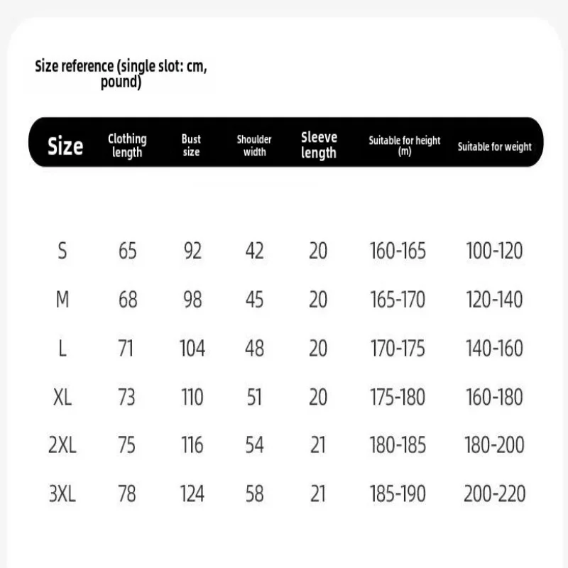 Men's Summer 100% Pure Cotton Casual Fashionable Loose Geometric Animal Letter Pattern Casual Round Neck Short Sleeved T-Shirt