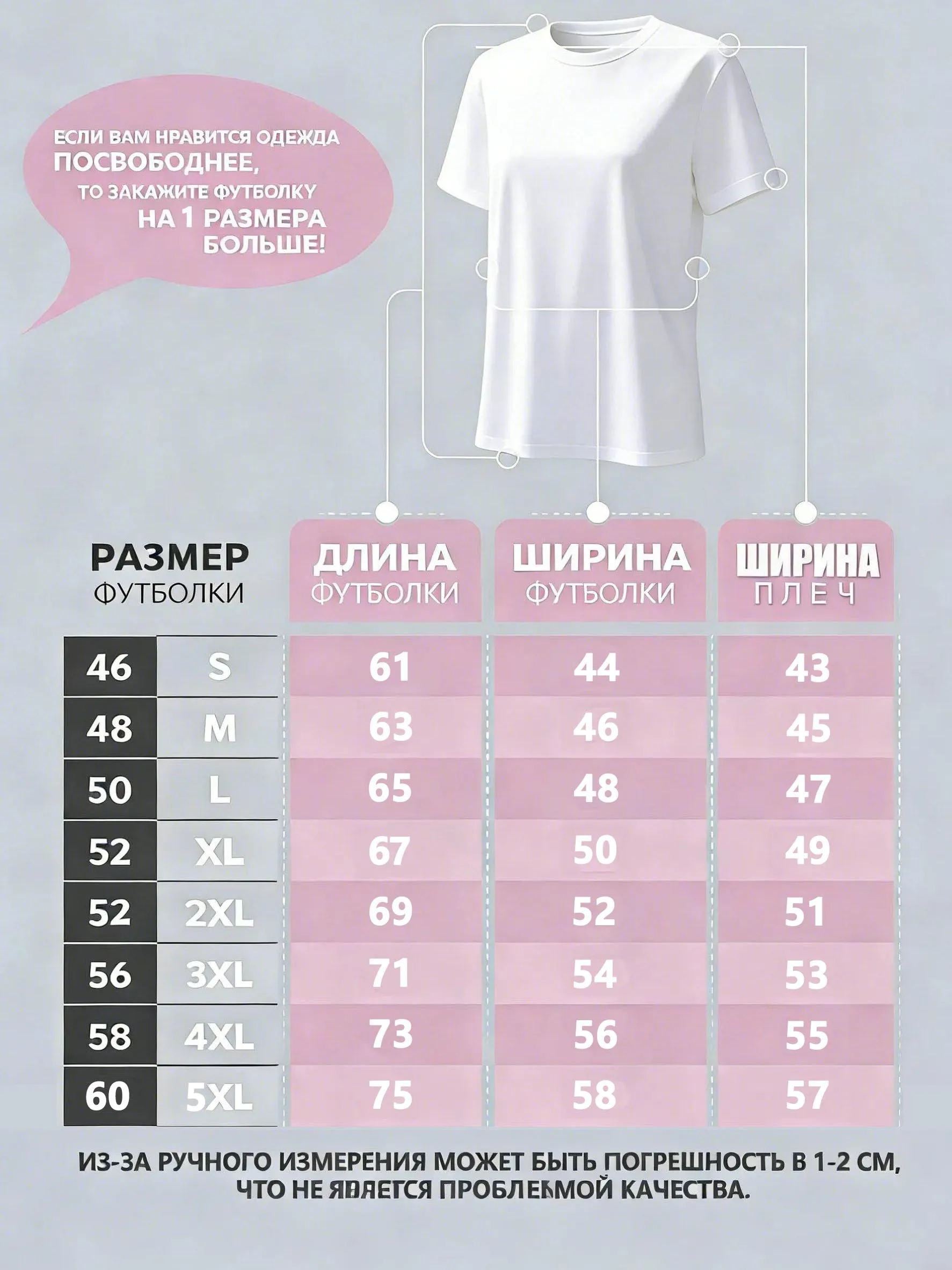 Hot Sales Fashion Japan Style Cotton Letter Printed Couple Tees Summer Harajuku Men/Women Short Sleeve T-shirt