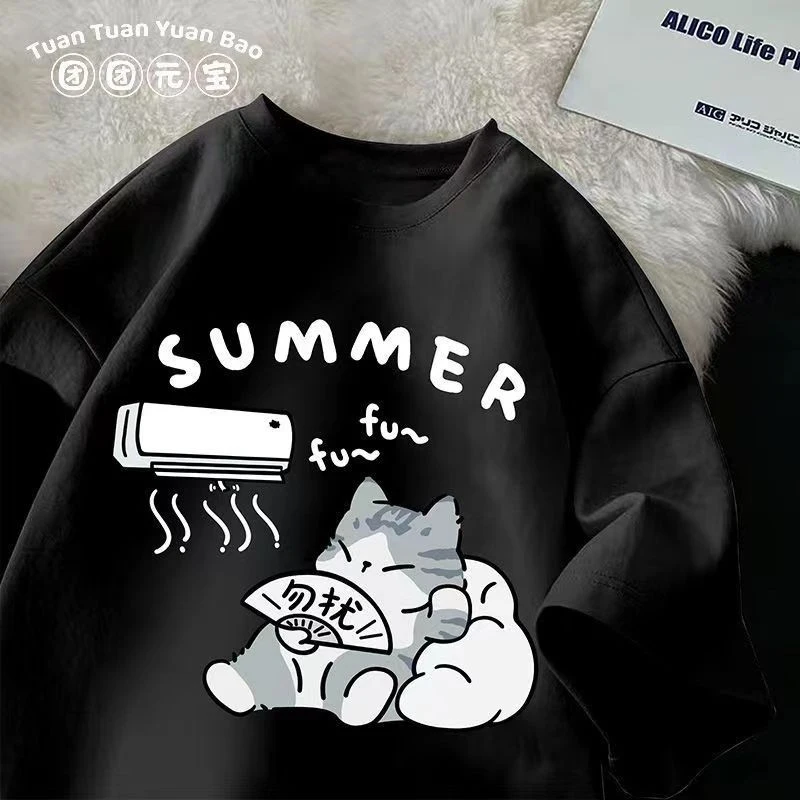 M-8XL Summer Men Oversize T-shirt Korean Casual Loose Style Kitten Blowing Fan Print T-shirt Suitable for Both Men Women