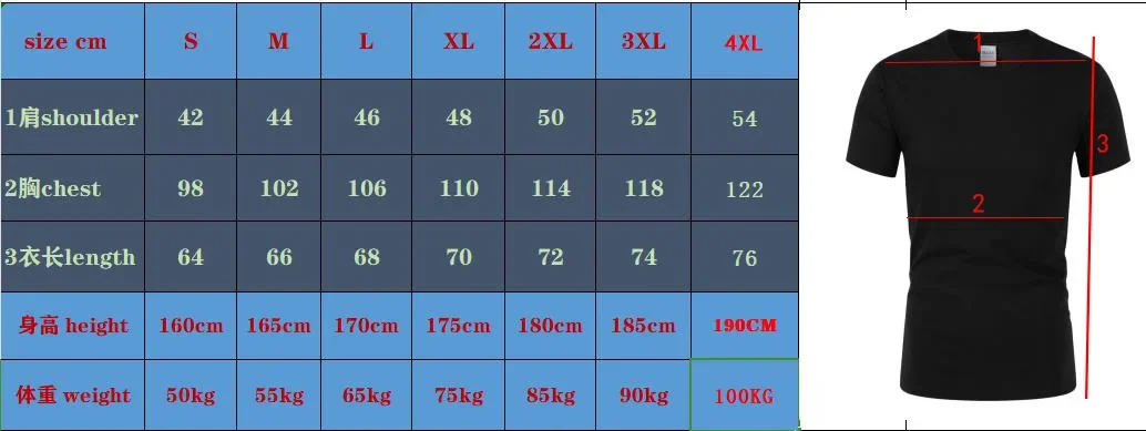 Summer Fashion Trend Casual Sports Two-Piece Set Trendy Men's Short-Sleeved T-Shirt+Shorts Set