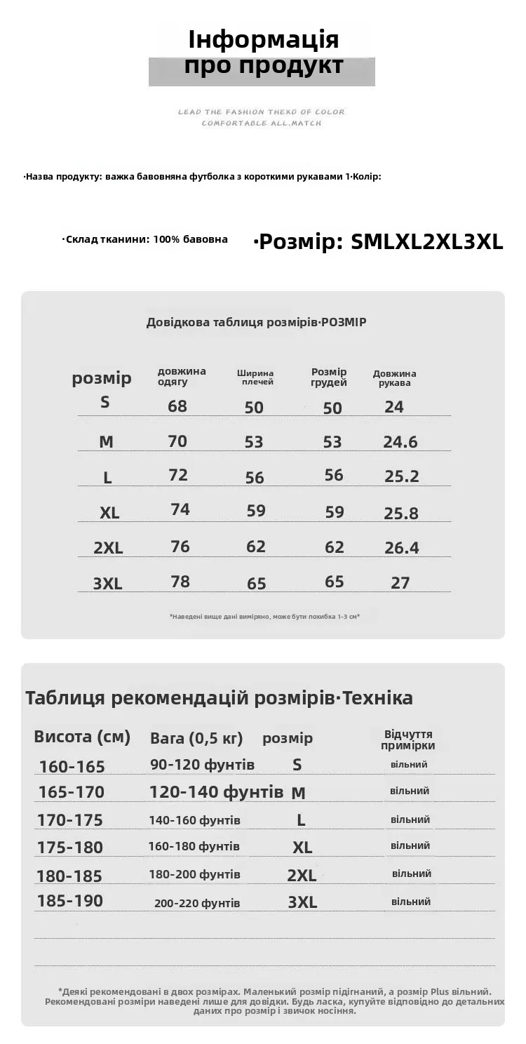 xinjiang cotton500G Heavy PureCotton Thick Drop Shoulder Short sleeve T-shirt Solid Loose Casual Men's and Women's Basic Half