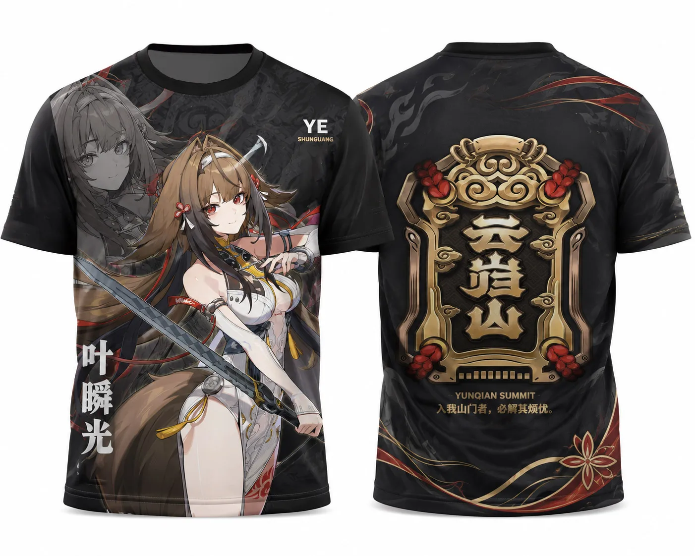 Zenless Zone Zero Character Dialyn,Ye Shunguang,Ellen Joe,Remielle Dan,Full Print Breathable Soft Mesh Jersey T-Shirt For Men
