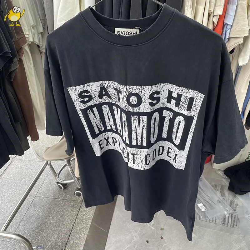 Summer Streetwear Satoshi Nakamoto T Shirt Men Woman Fashion Vintage Print Short Sleeve Washed Damaged Hole Old Top Tee