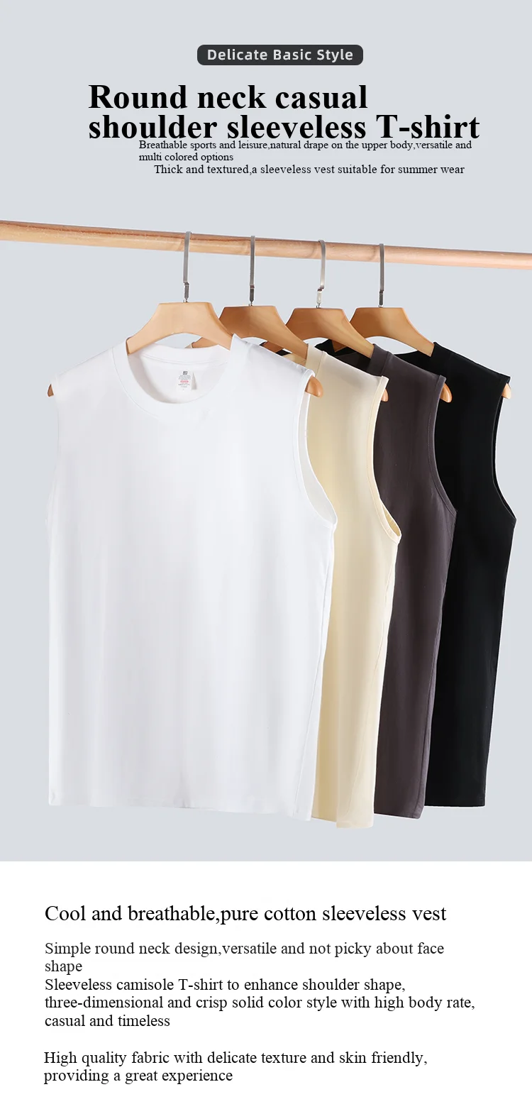 100% Cotton Men's Summer Sleeveless Top, Printed Casual Loose Vest, Minimalist Pattern Sports Vest, Suitable for Daily Wear - T7