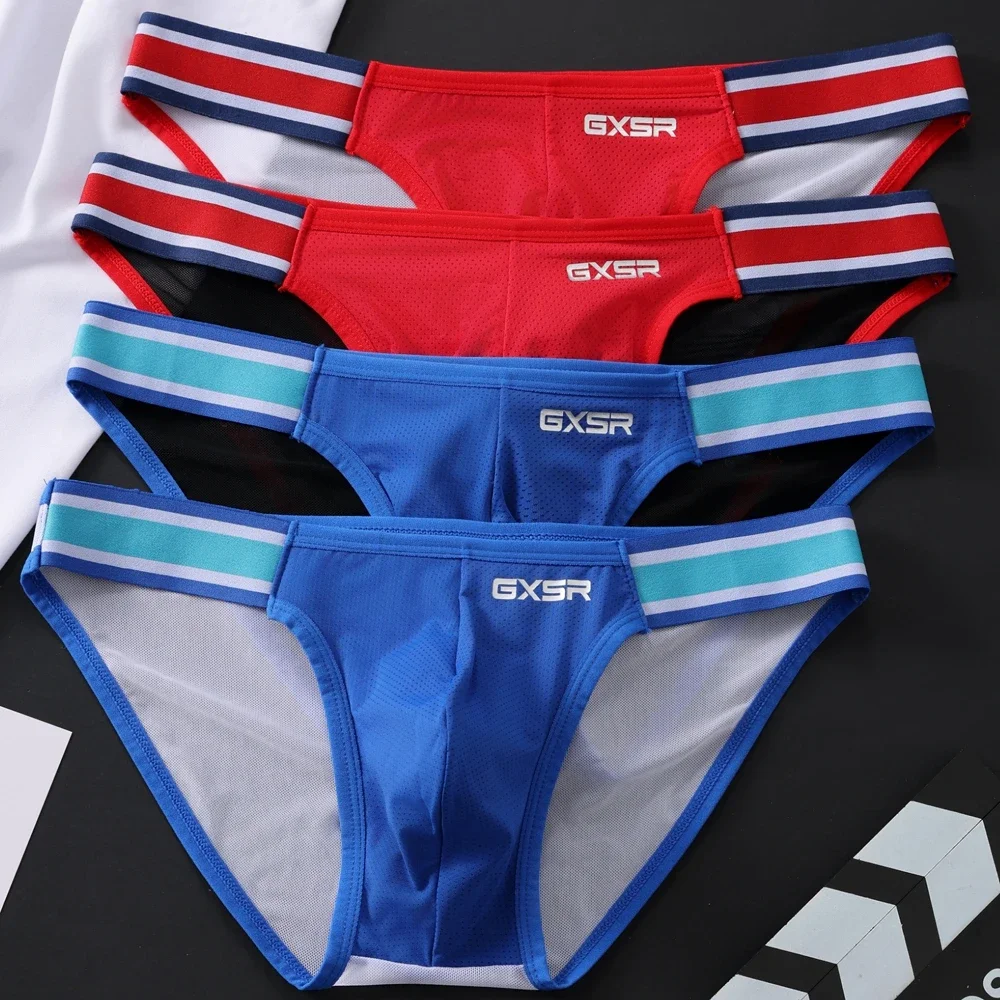 2026Spot New GXSR Beach Surfing Fashion Shorts Solid Color Letter Breathable
