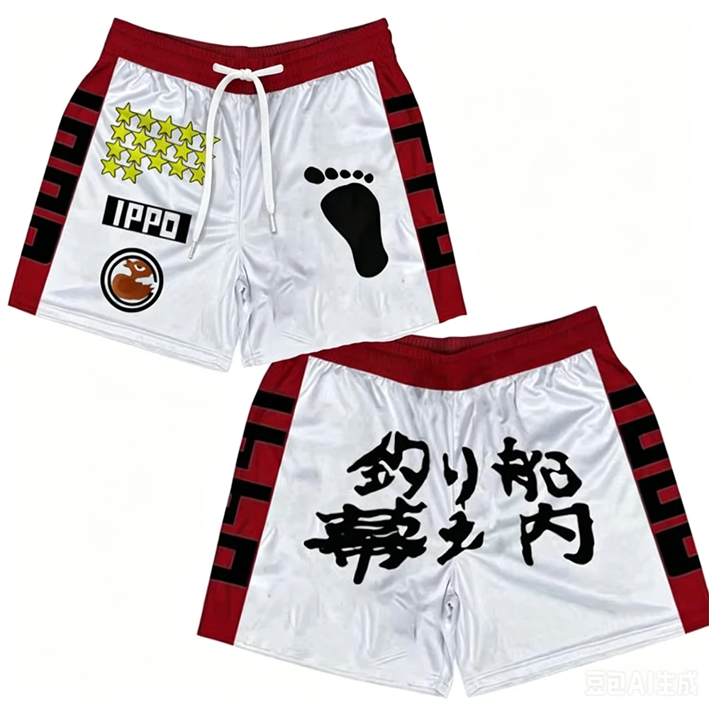 Anime Hajime no Ippo Shorts Summer Gyms Quick Drying Sport Men Shorts Fitness Exercise Beach Breathable Jogger Casual Shorts