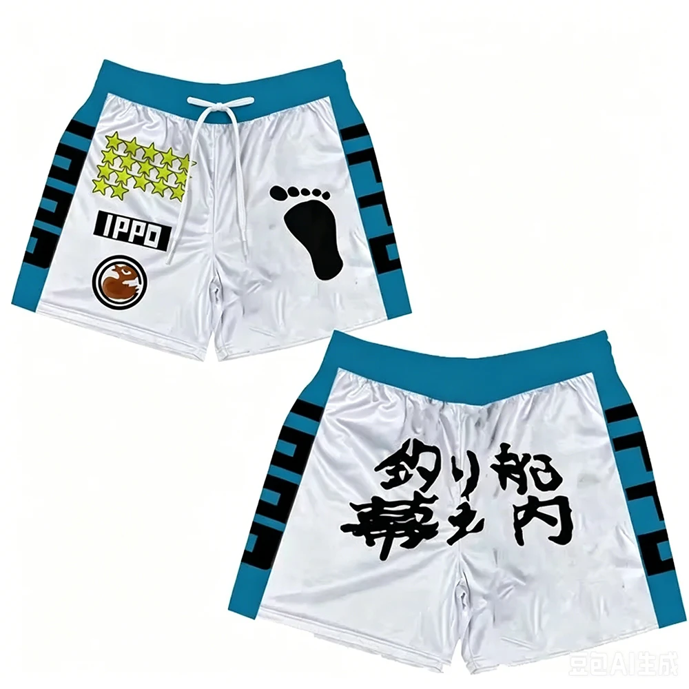 Anime Hajime no Ippo Shorts Summer Gyms Quick Drying Sport Men Shorts Fitness Exercise Beach Breathable Jogger Casual Shorts