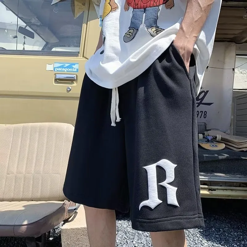 [M-8XL] Men's Large Loose Gothic Letter B Printed Casual Pants Fashion Sports Pants