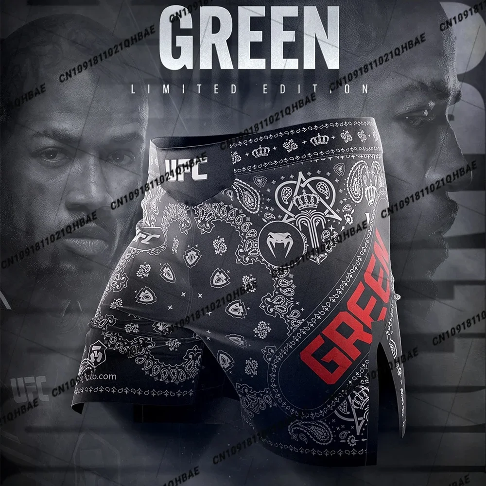 2026 New Men's MMA 329 King Green Specially customized version Fight Short Octagonal Cage Fighting Night New Muay Thai Shorts