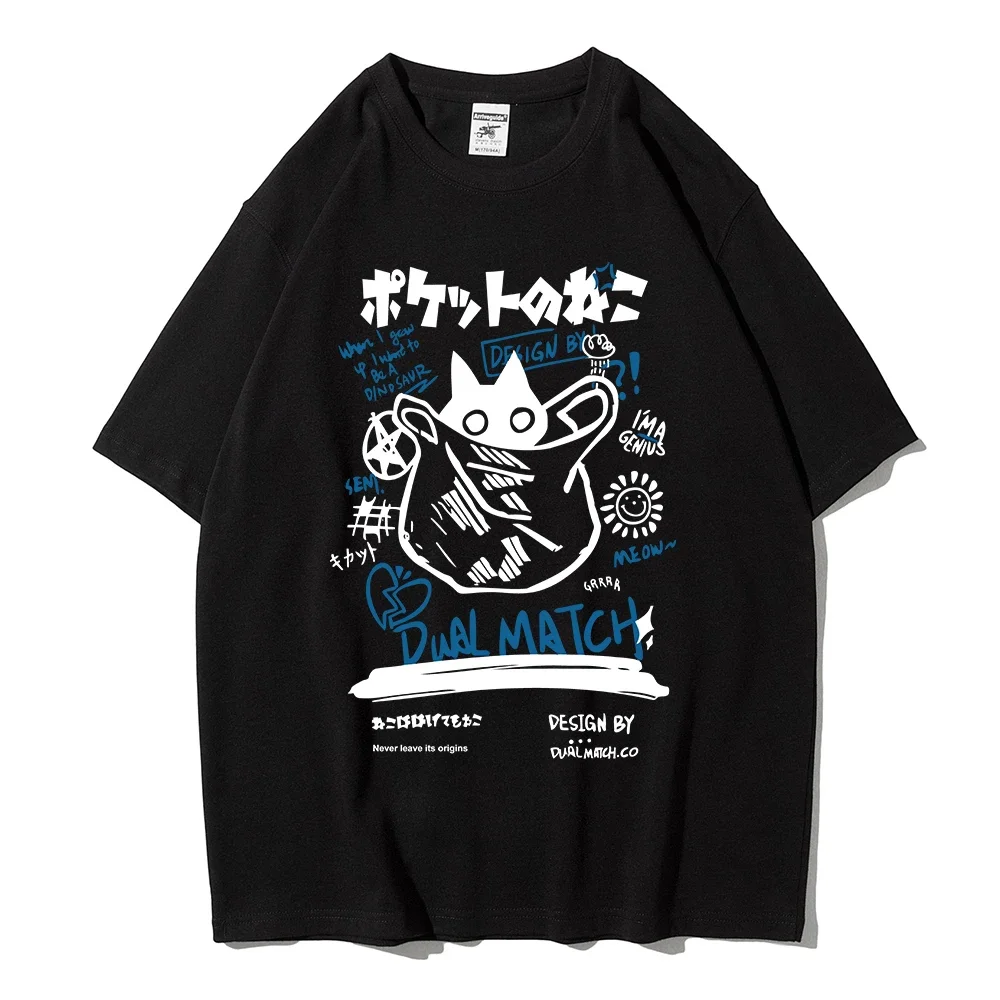 Men Women Cartoon T-Shirts Summer Harajuku Kawaii Cat Printed Short Sleeve Tees Couple Streetwear Loose Clothes Y2K Tops