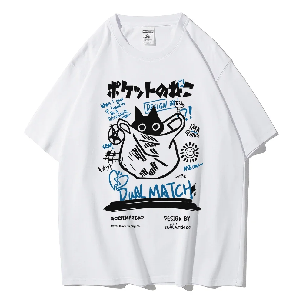 Men Women Cartoon T-Shirts Summer Harajuku Kawaii Cat Printed Short Sleeve Tees Couple Streetwear Loose Clothes Y2K Tops