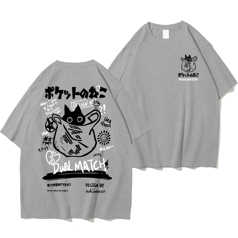 Men Women Cartoon T-Shirts Summer Harajuku Kawaii Cat Printed Short Sleeve Tees Couple Streetwear Loose Clothes Y2K Tops